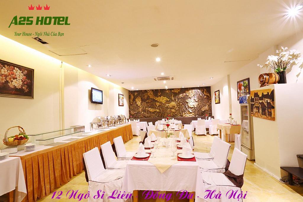 A25 Hotel - 12 Ngô Sỹ Liên Hà Nội Ngoại thất bức ảnh